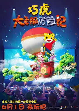 福利所第一导航